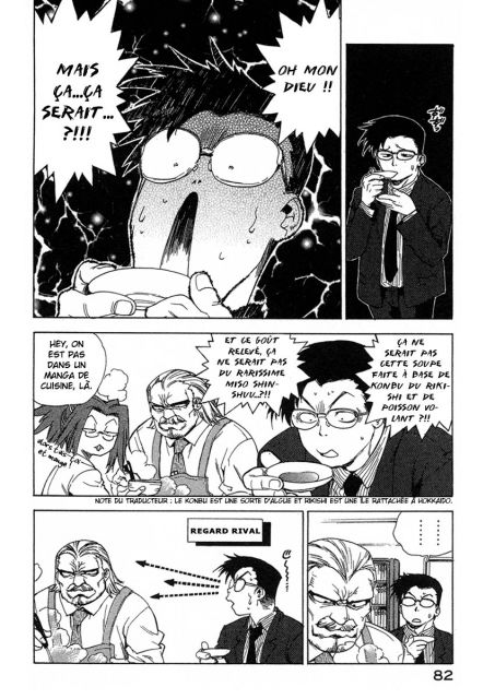 Tende Freeze - Tome 4 - Chap 31 - 07.jpg